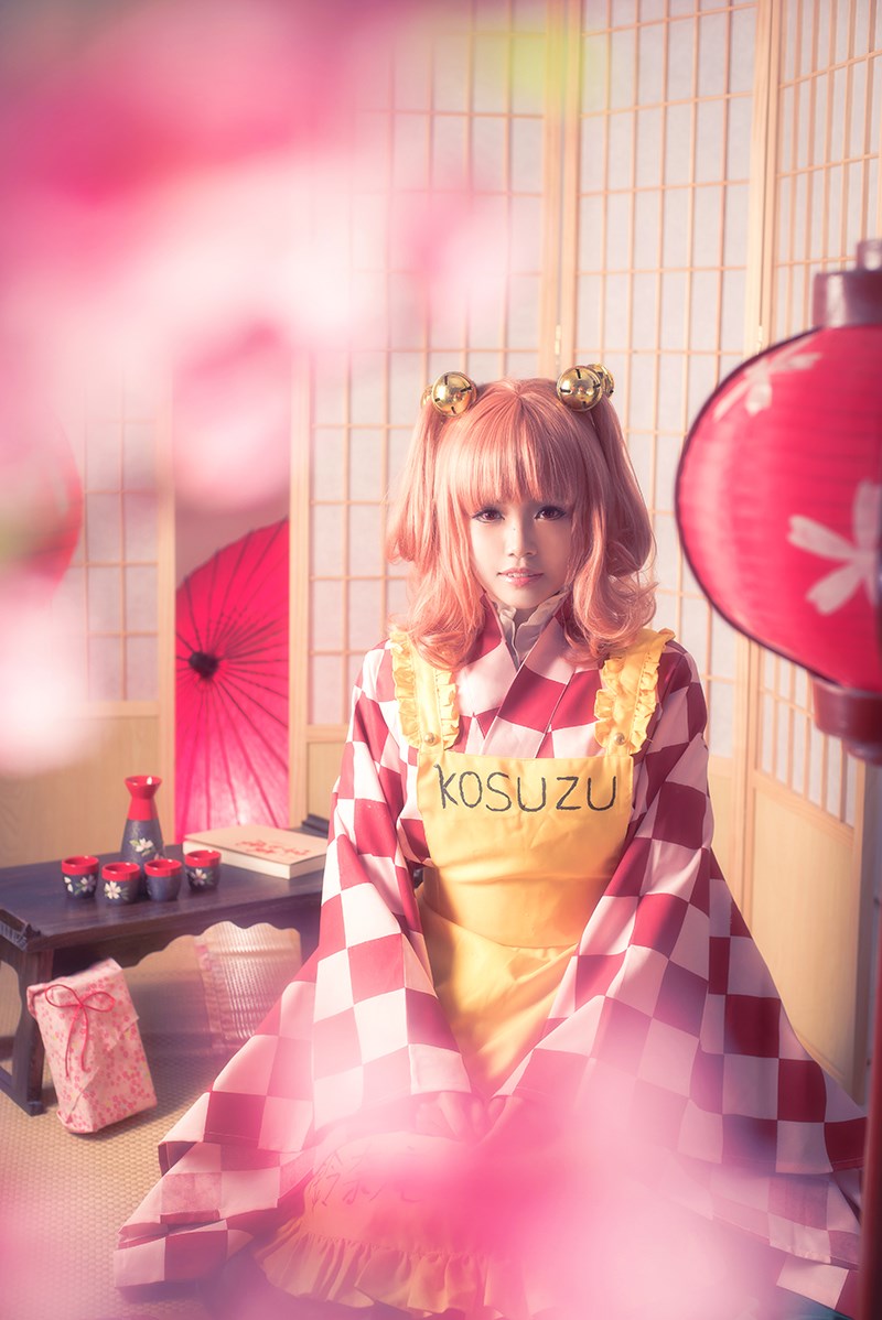 Star's Delay to December 22, Coser Hoshilly BCY Collection 5(105)